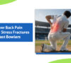 frozen shoulder treatment Ahmedabad